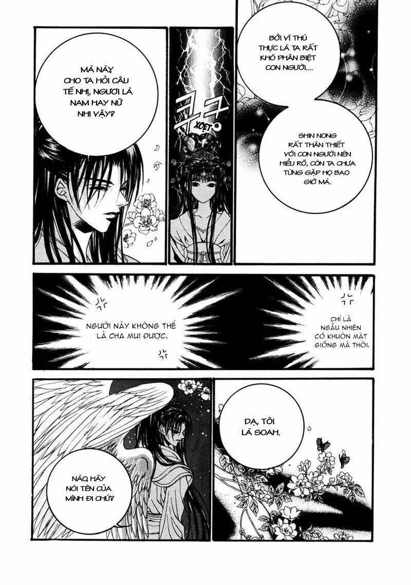 Tân Nương Của Thủy Thần: Chapter 71