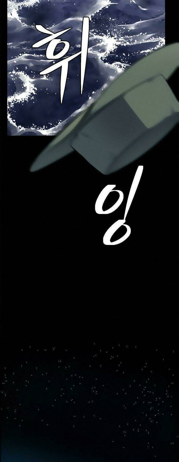 Kẻ Ngoại Lai Ở Vùng Đất Bị Ruồng Bỏ: Chapter 11