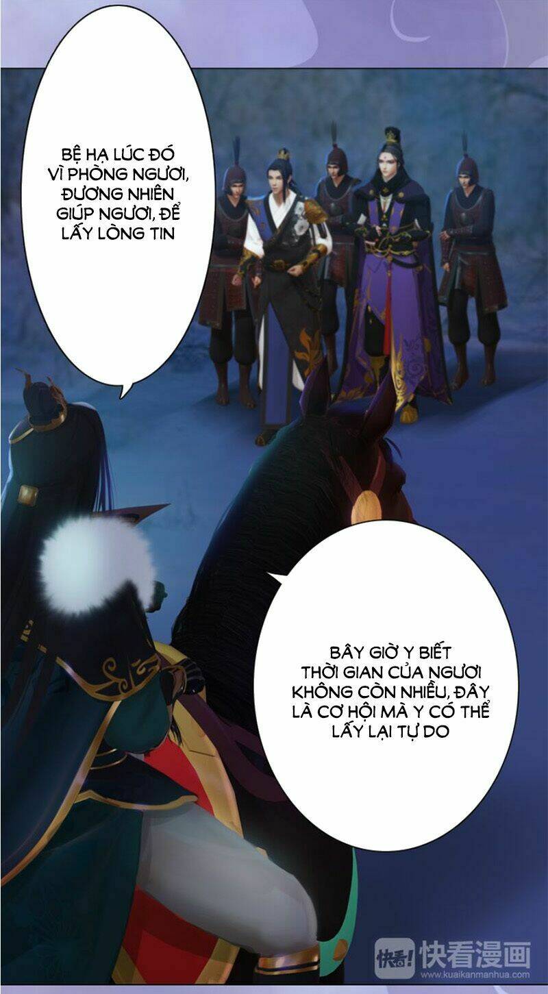 Yêu Nhan Lệnh: Chapter 38.5