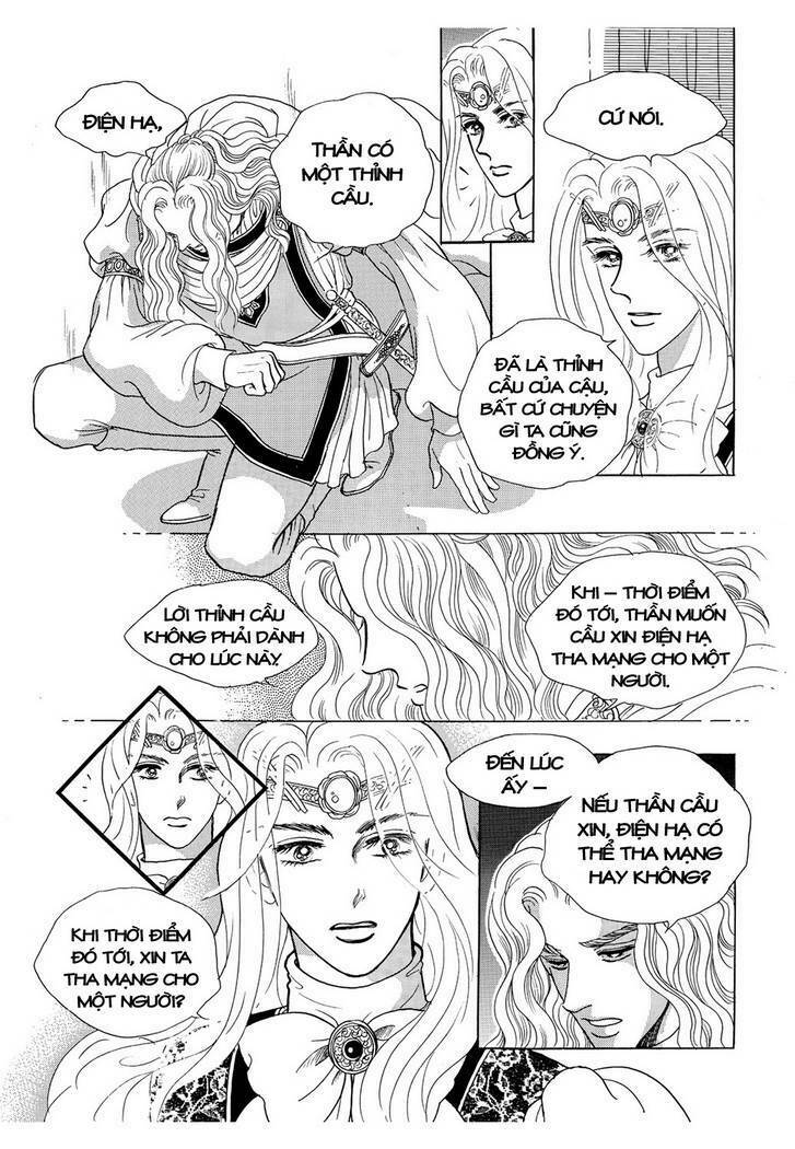 Princess Manhwa: Chapter 21