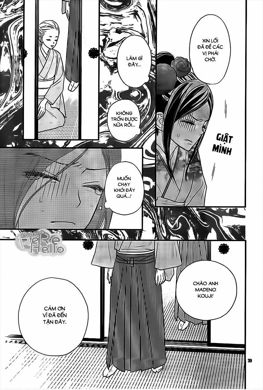 Rere Hello: Chapter 35