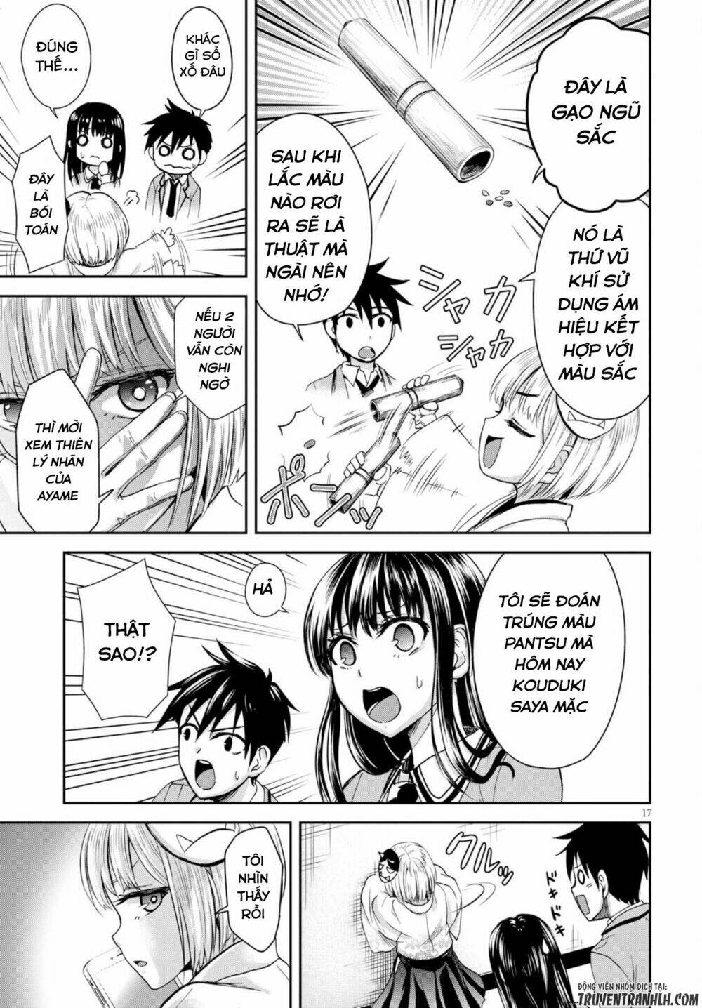 Shinobi Kill: Chapter 3