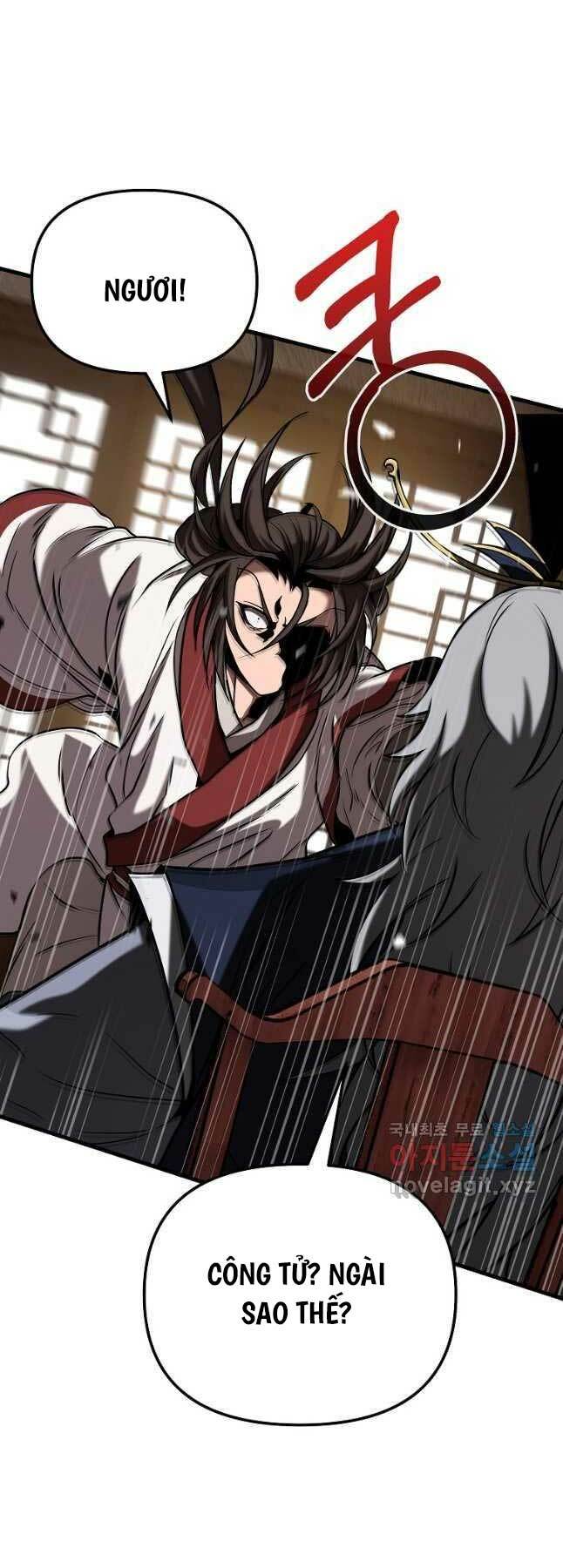 Đông Phương Bất Bại: Chapter 22