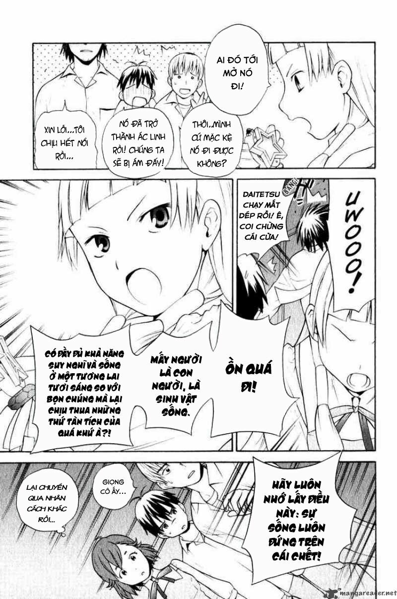 Kannagi: Chapter 5