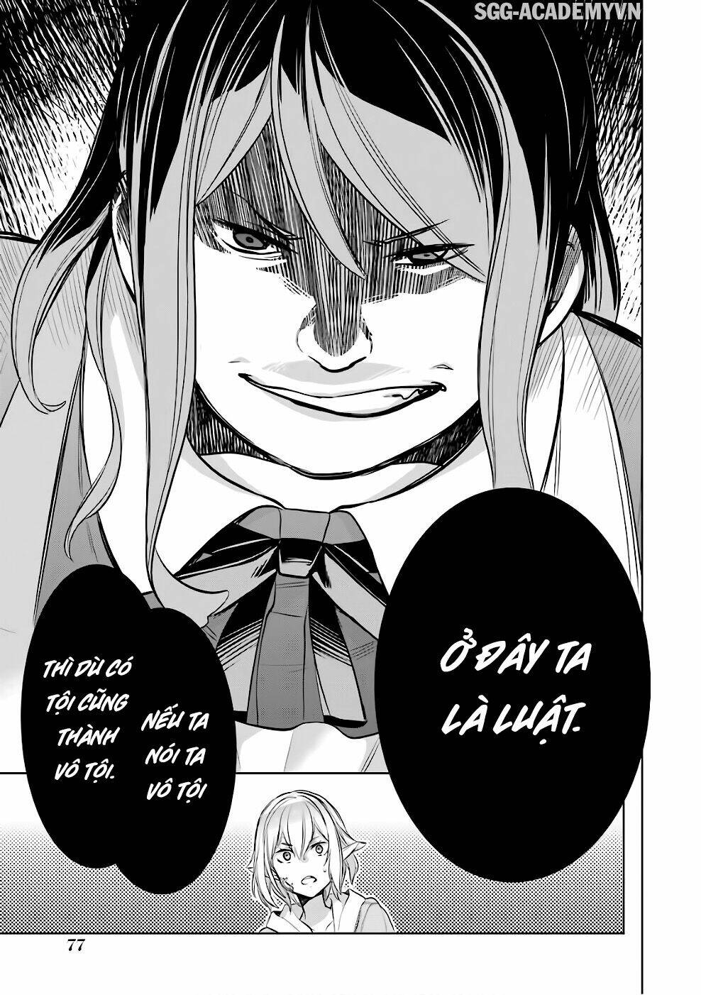 Dungeon Ni Deai O Motomeru No Wa Machigatte Iru Darou Ka: Familia Chronicle Episode Ryu: Chapter 11