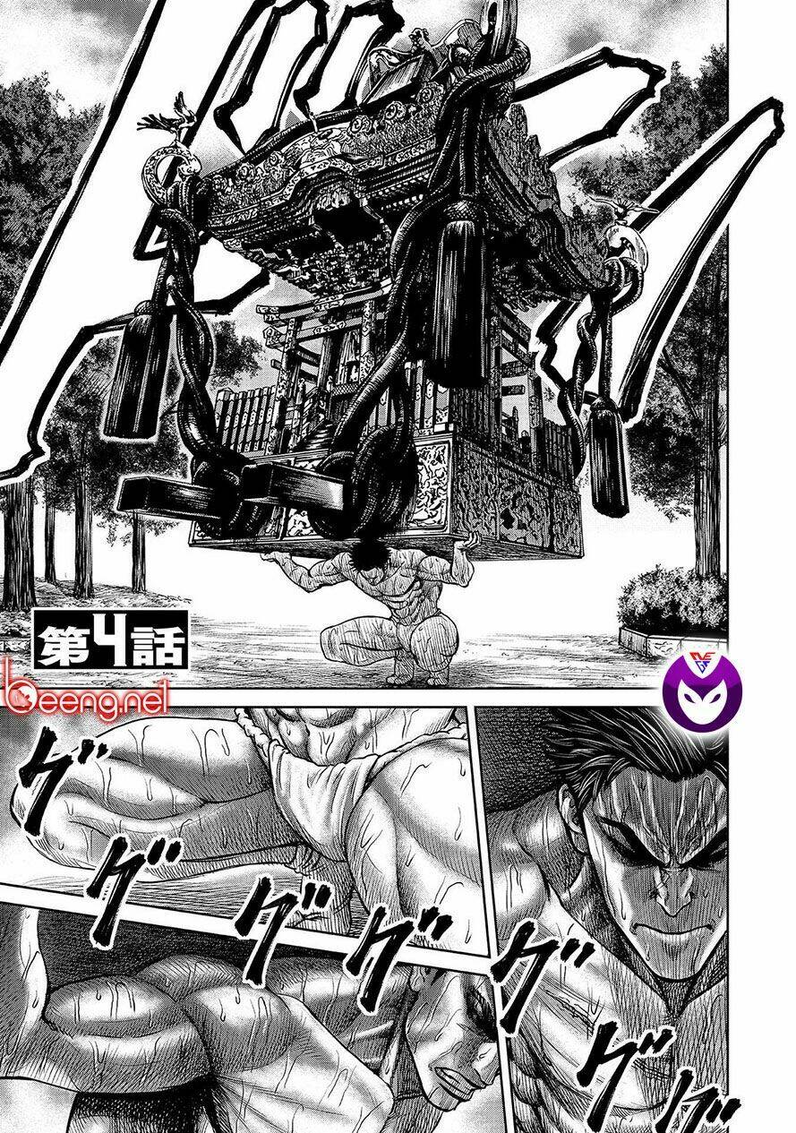 Loạn Đấu Tokyo: Chapter 4