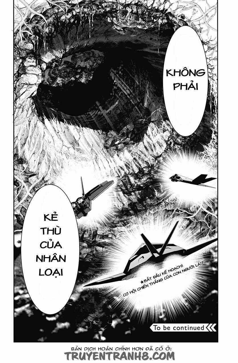 Q (Shihira Tatsuya): Chapter 13