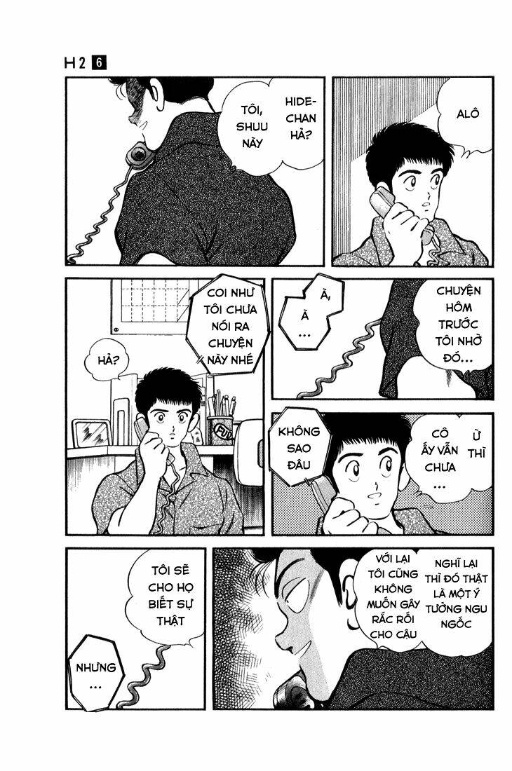 H2: Chapter 53