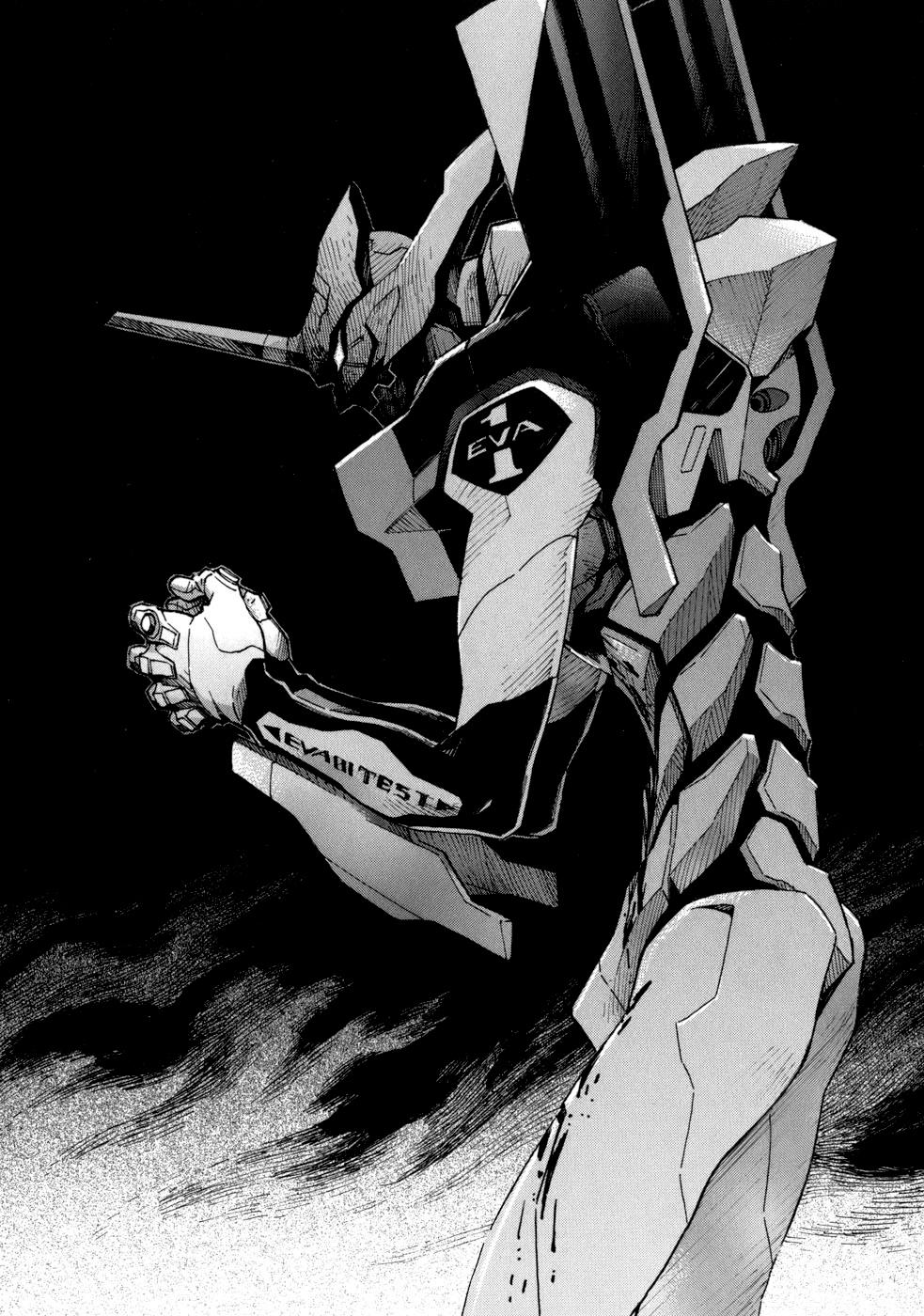 Shin Seiki Evangelion: Chapter 74