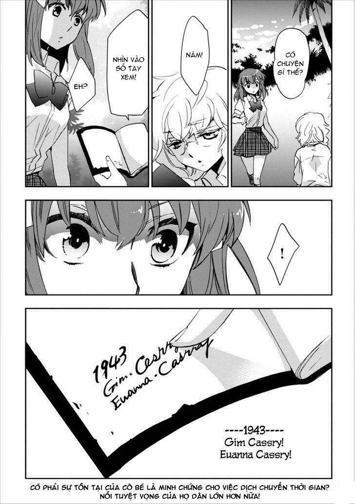 Soukai no eve: Chapter 8