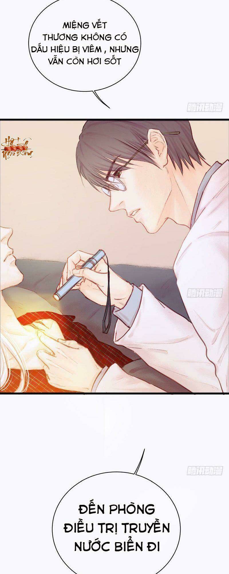 Hữu Yêu Lai Chi Họa Trung Tiên: Chapter 16