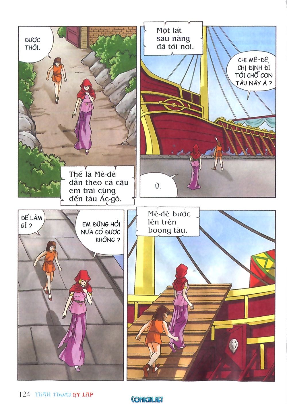 Thần Thoại Hy Lạp: Chapter 25