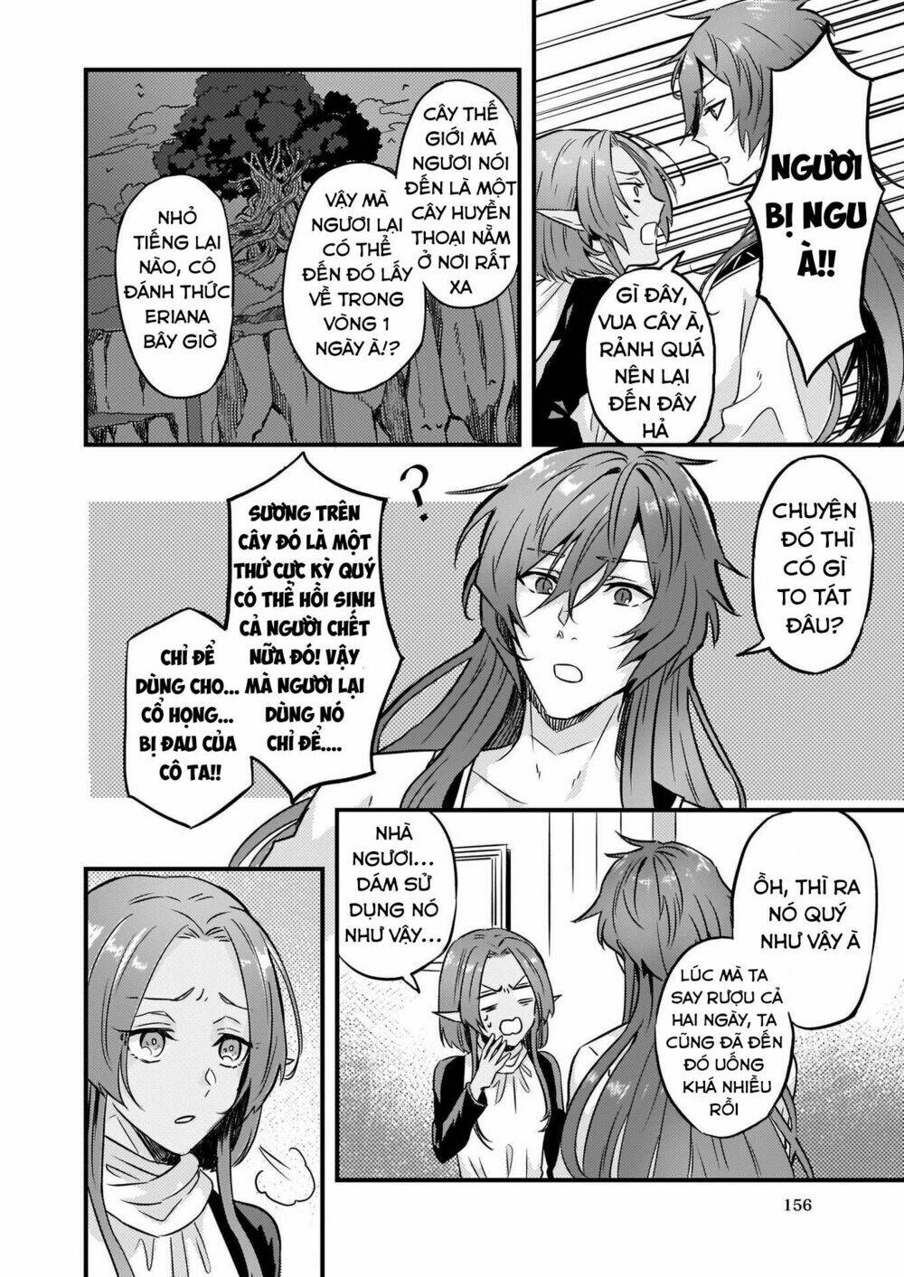 I was Told to Relinquish My Fiance to My Little Sister, and the Greatest Dragon Took a Liking to Me: Chapter 6