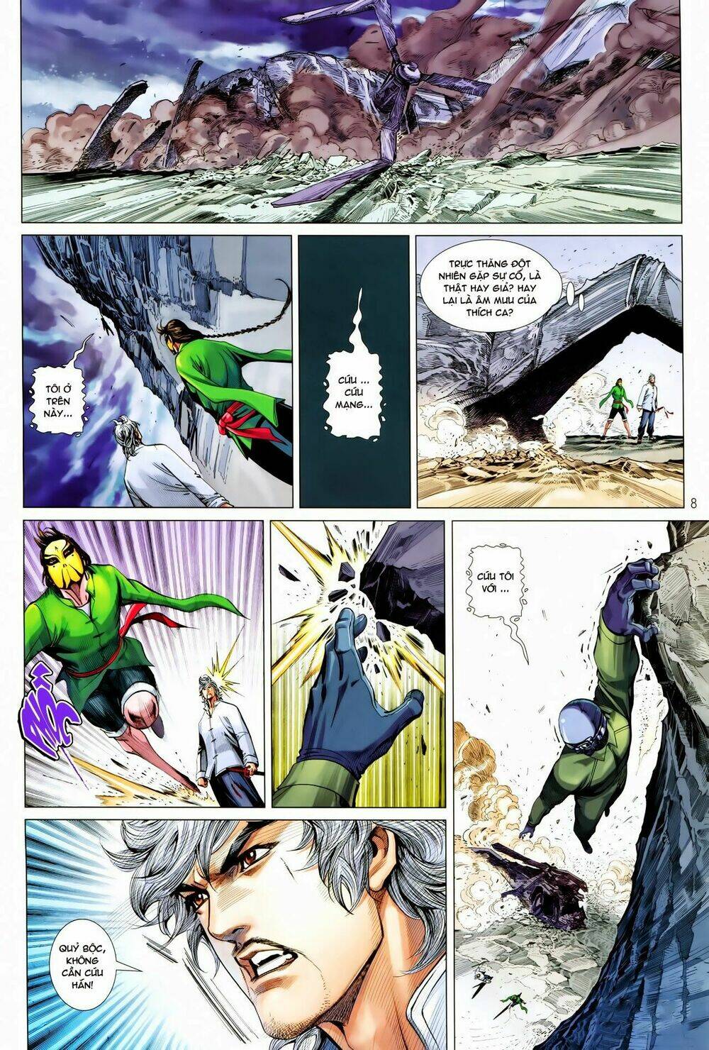 Tân Tác Trung Hoa Anh Hùng: Chapter 17