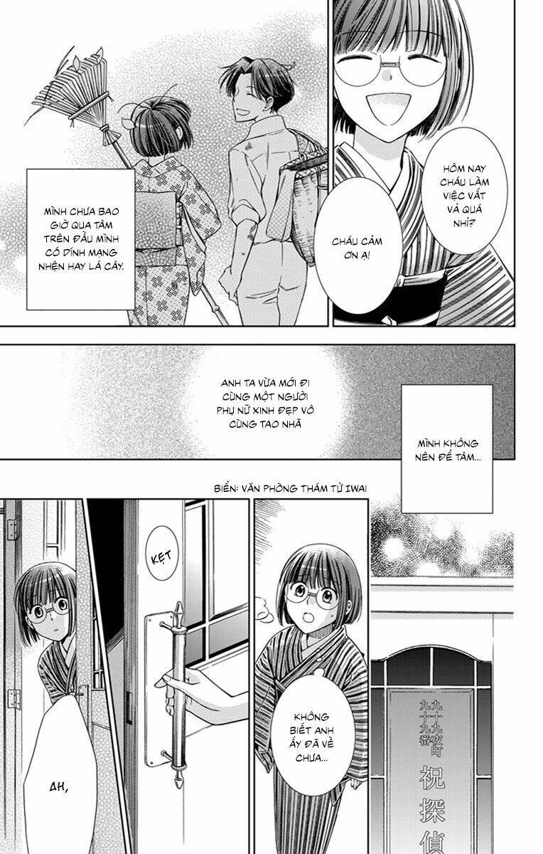 Usotoki Rhetoric: Chapter 23