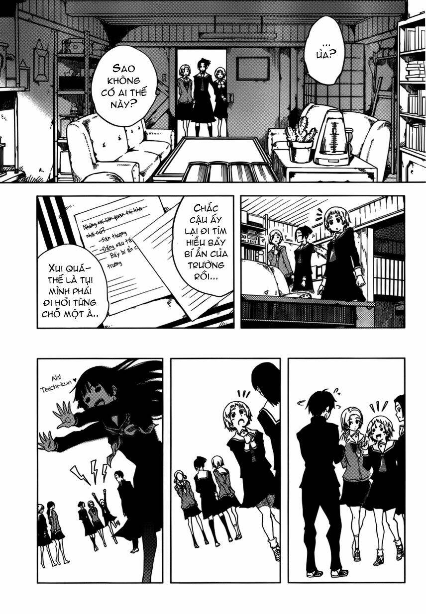 Tasogare Otome X Amnesia: Chapter 24