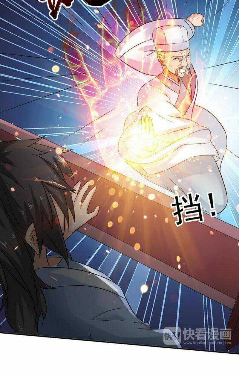 Cực Vũ Huyền Đế: Chapter 45