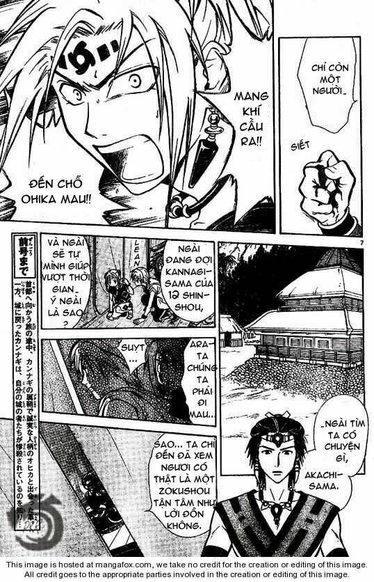 Huyền thoại Arata: Chapter 22