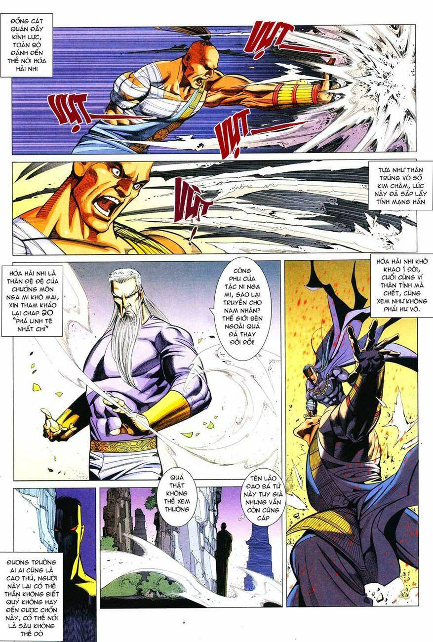 Cổ Long Quần Hiệp: Chapter 36