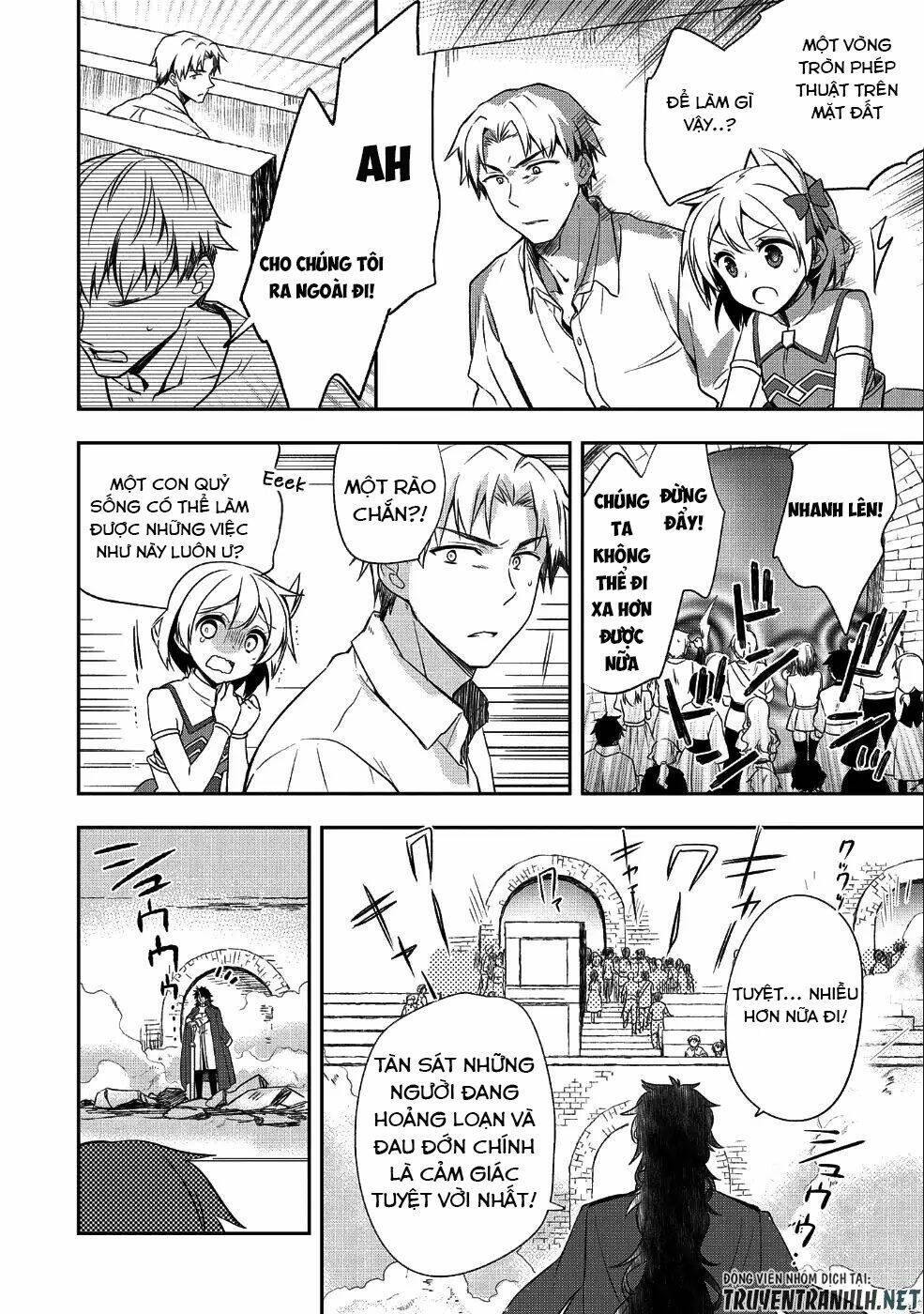 Mushoku No Eiyuu: Betsu Ni Skill Nanka Iranakattan Daga: Chapter 10