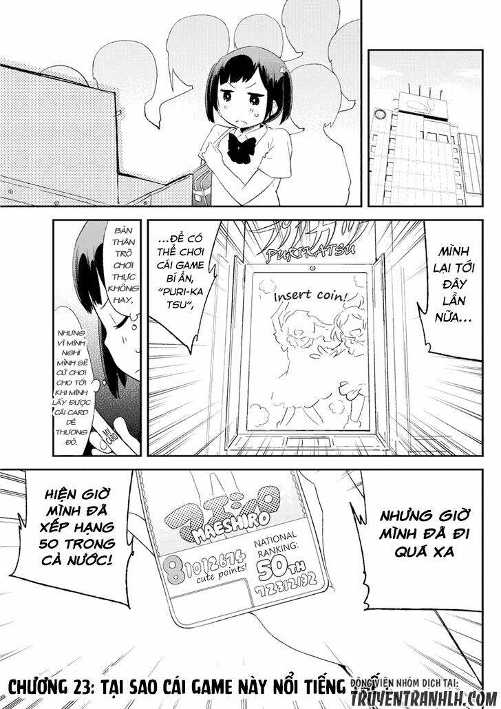 Dansan Joshi: Chapter 32