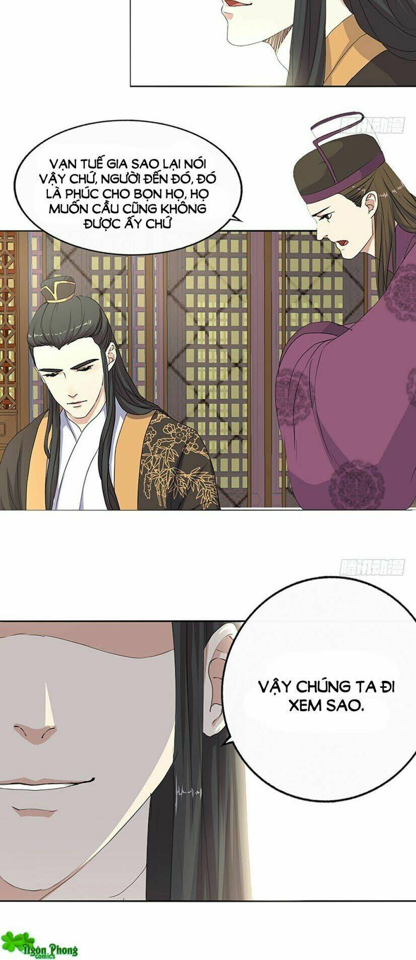Hỏa Hồ: Chapter 37
