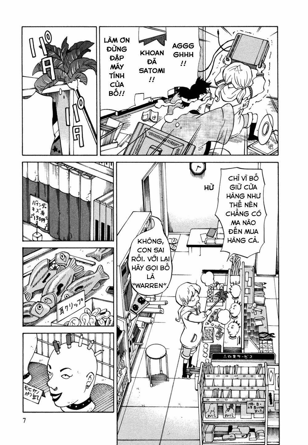 Yuuyake Rocket Pencil: Chapter 1