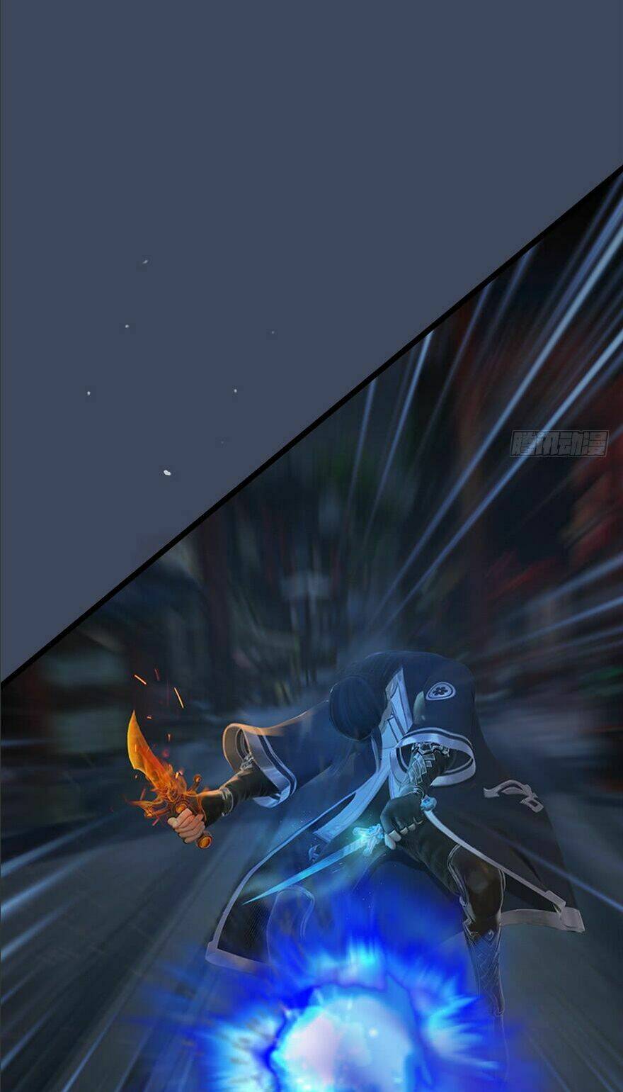 Cửu Hoang Đọa Huyền Sư: Chapter 31