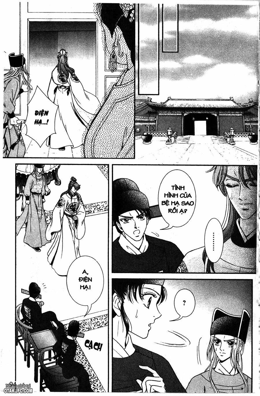 Shin Saiseien - Minouchou Kyuutei Monogatari: Chapter 9