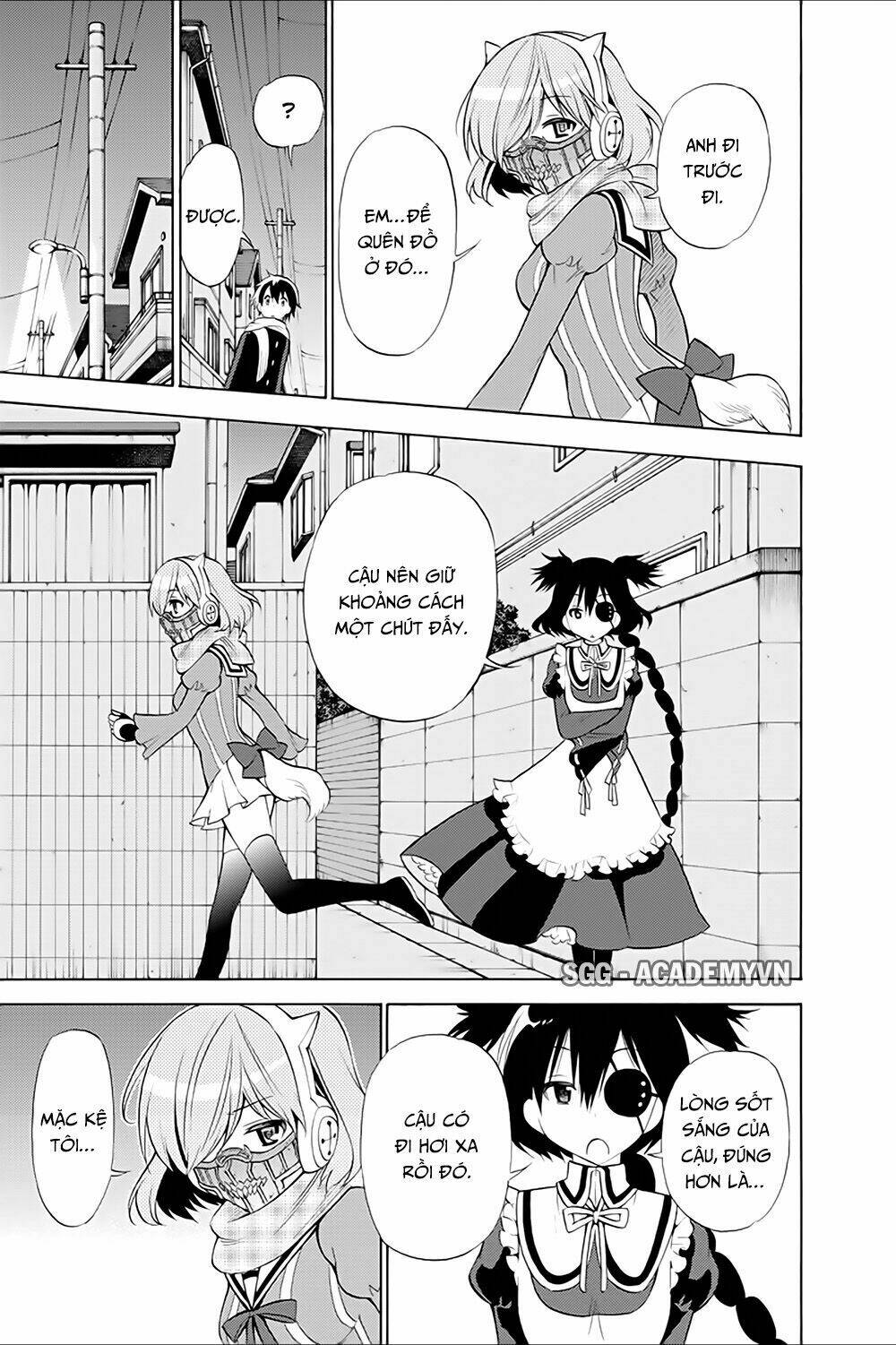 Kyou No Cerberus: Chapter 12