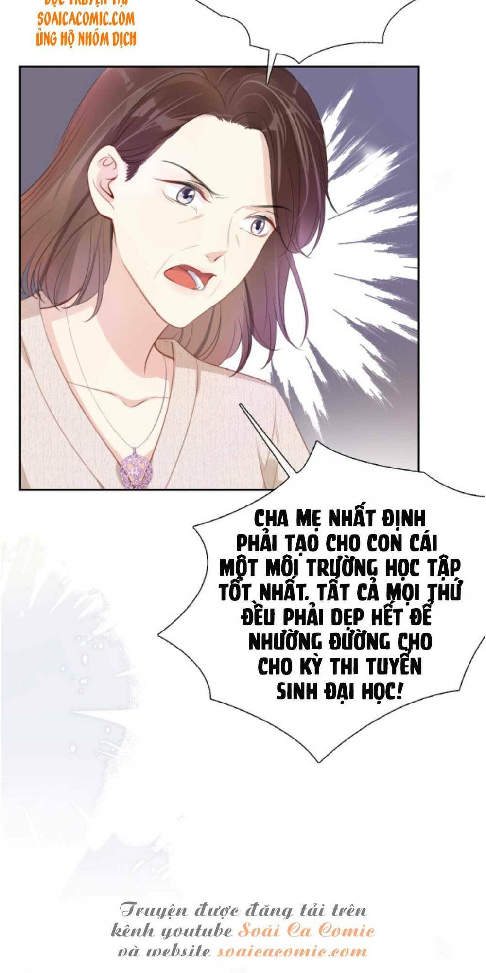 Ngự Tỷ Toàn Năng Lại Bị Phá Mã Giáp: Chapter 12