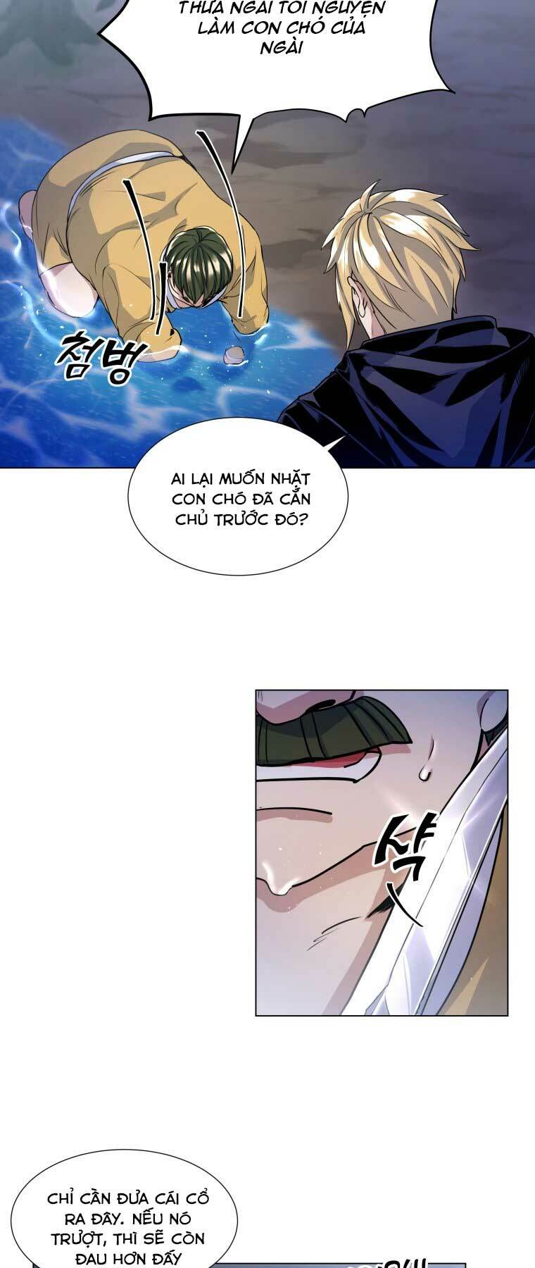 Bạo Chúa Cường Hoành: Chapter 14