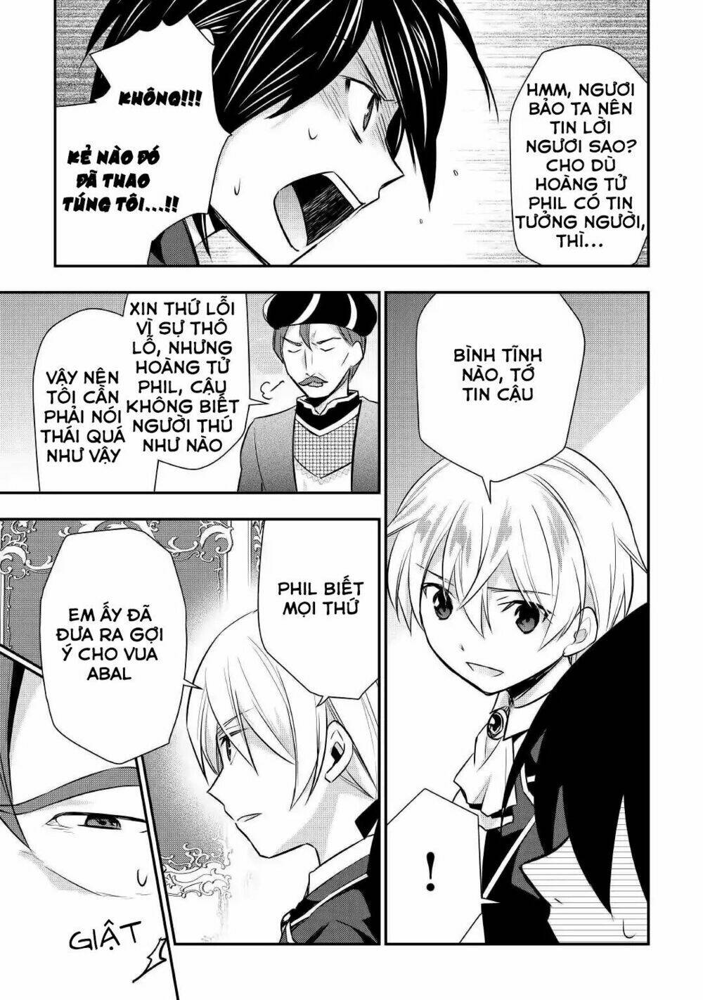 Tensei Ouji Wa Daraketai: Chapter 18