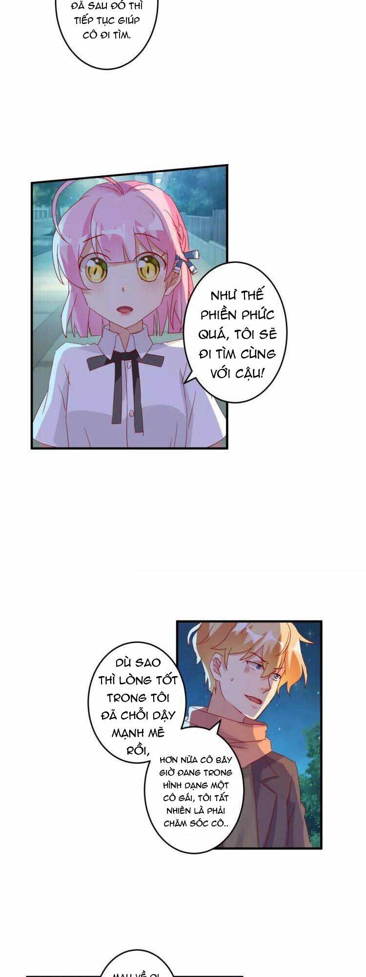 Ân Huệ Của Quỷ Vương: Chapter 16