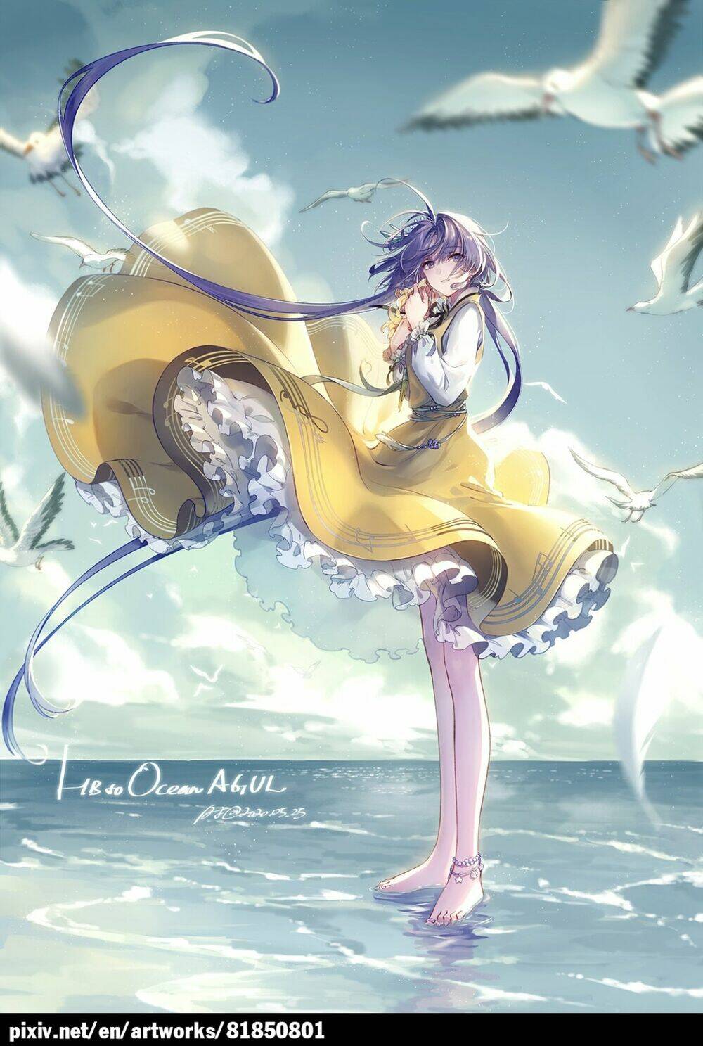 Touhou - Ningentachi No Gensoukyo: Chapter 11