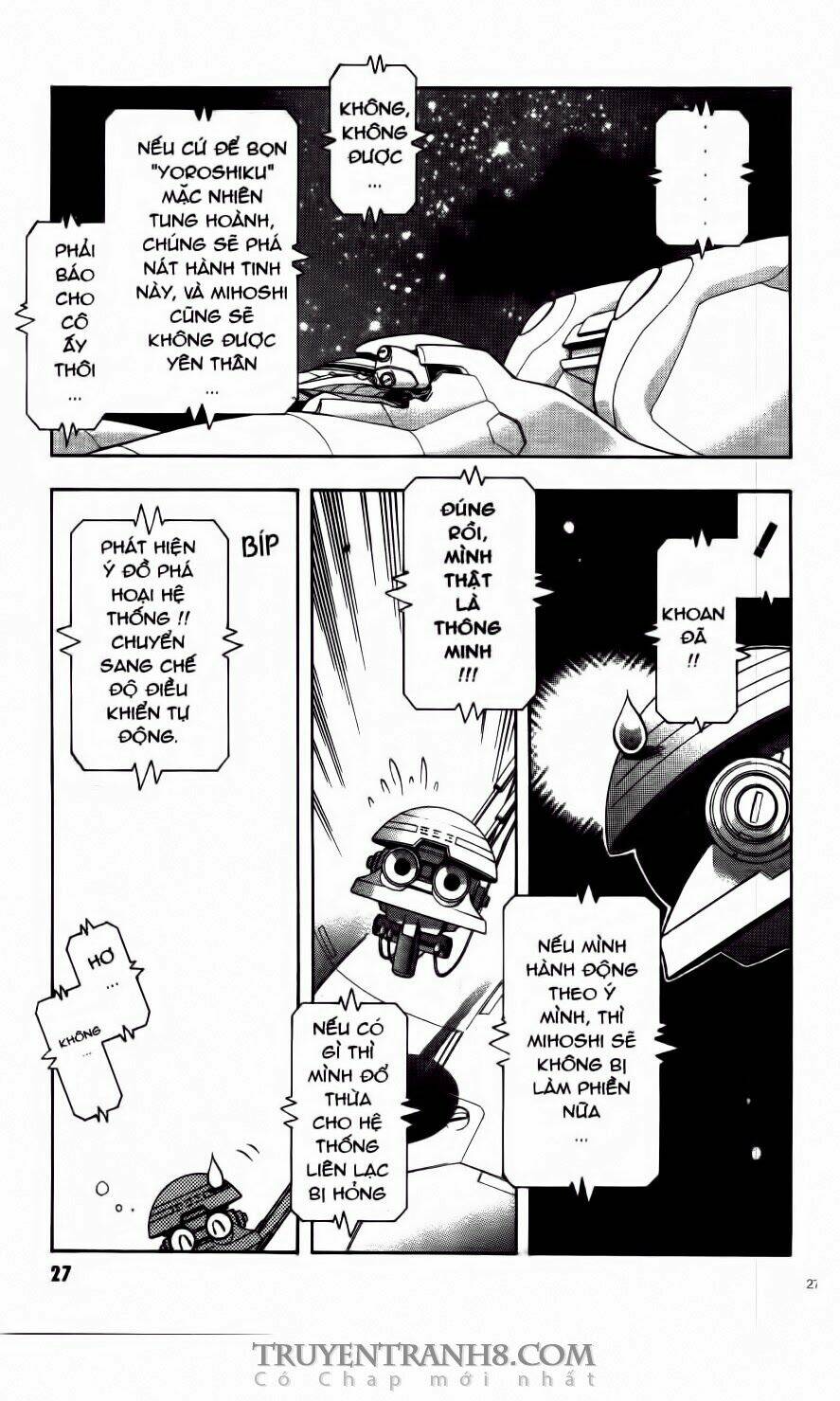 Tenchi Vô Dụng: Chapter 63