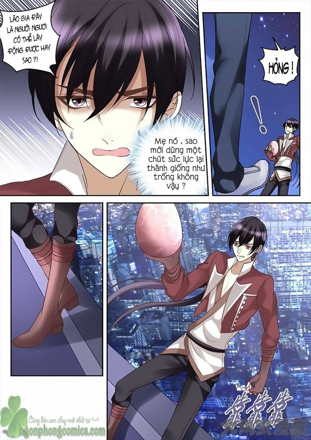 Tinh Hải Mê Long: Chapter 11