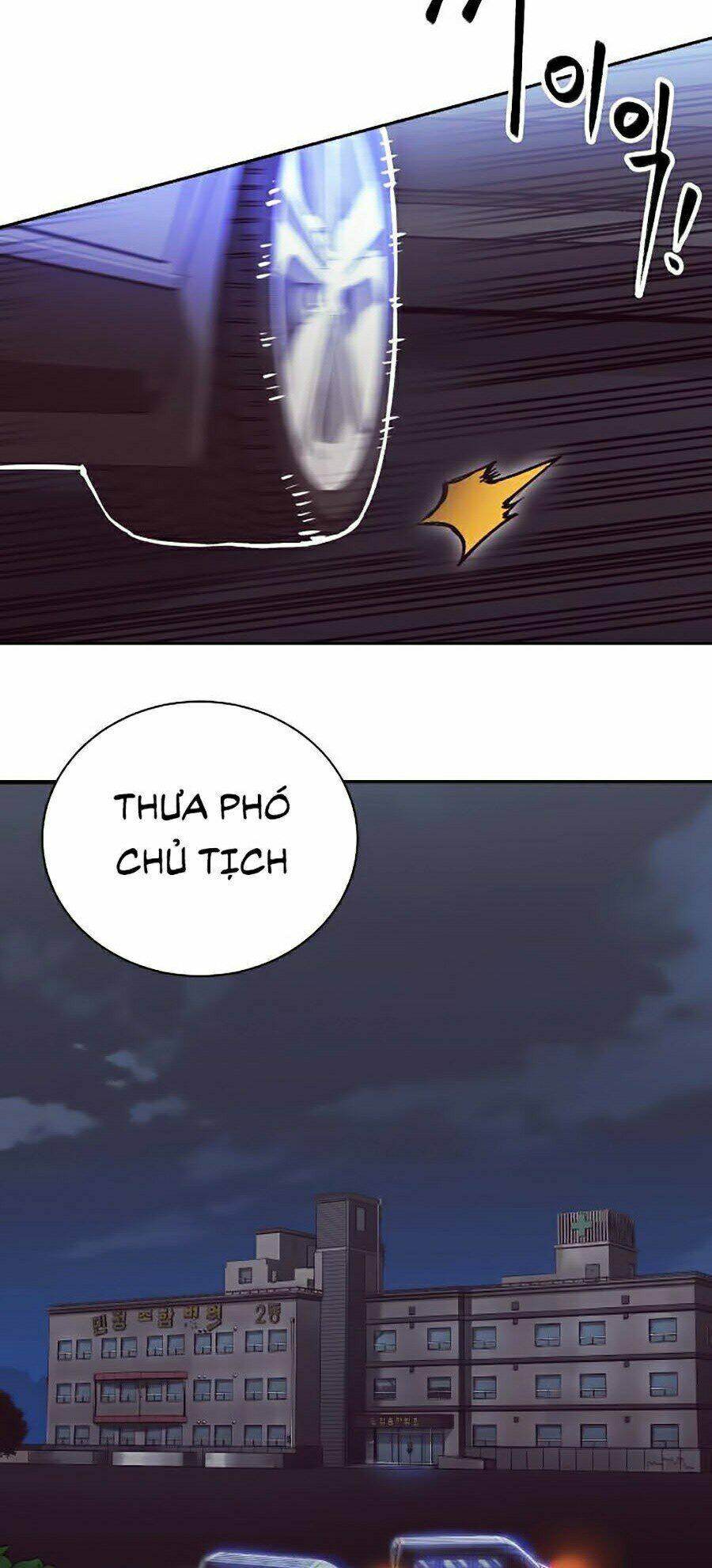 Hard Core Leveling Warrior Ss2: Chapter 112