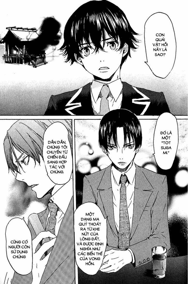 Totsugami: Chapter 2