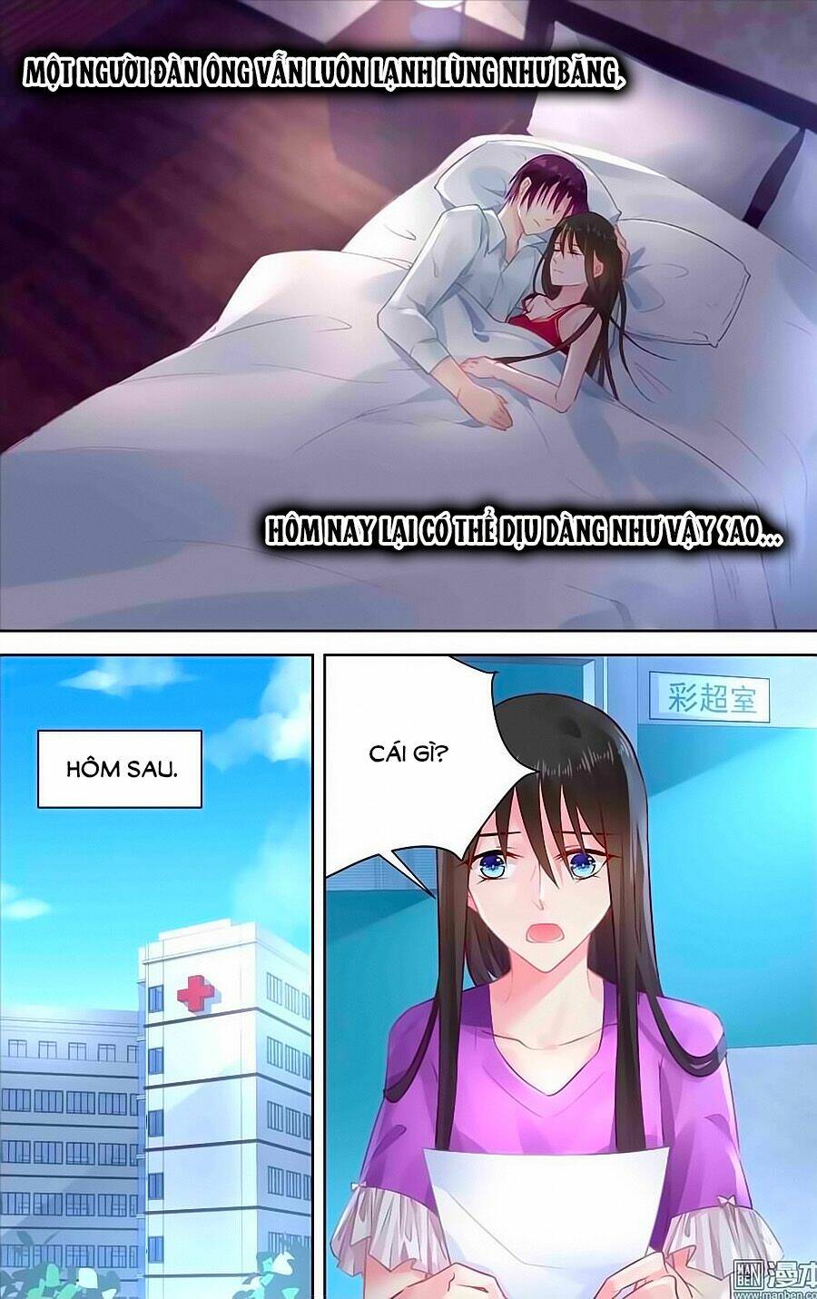 Bá Tình Ác Thiếu: Dạy Bảo Tiểu Đào Thê: Chapter 151