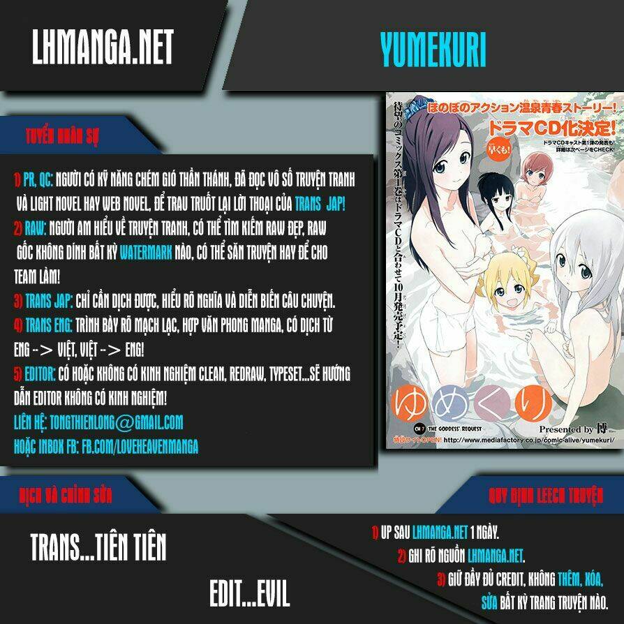 Yumekuri: Chapter 16