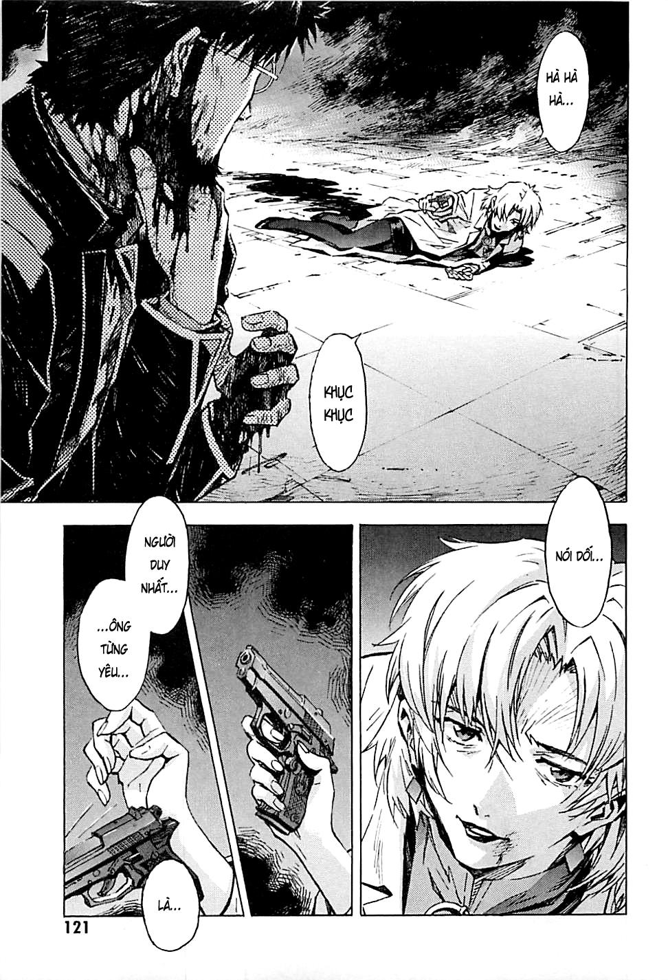 Shin Seiki Evangelion: Chapter 88