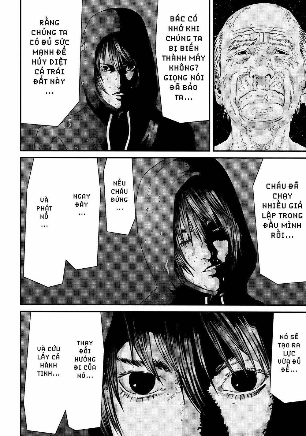 Inu Yashiki: Chapter 82