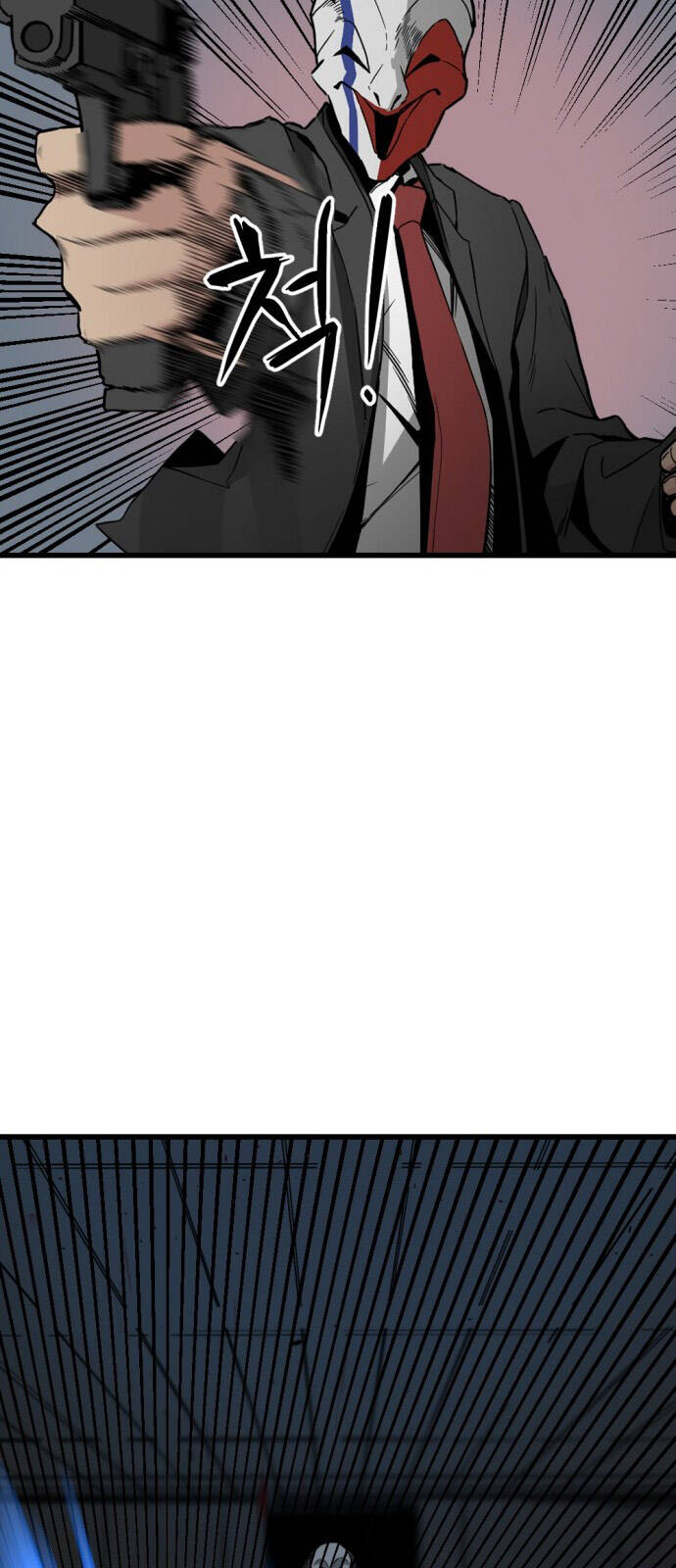 Hero Killer Boom: Chapter 1