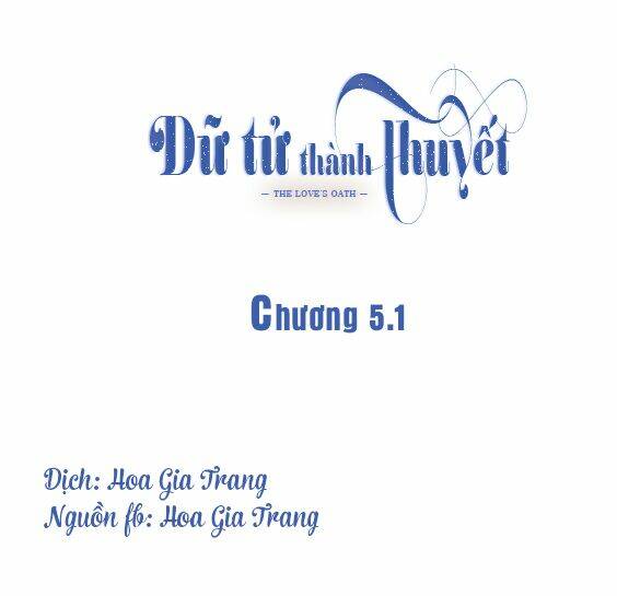 Dữ Tử Thành Thuyết: Chapter 5.1