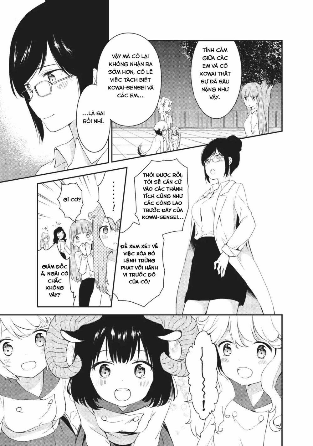 Dna Doesnt Tell Us: Chapter 15