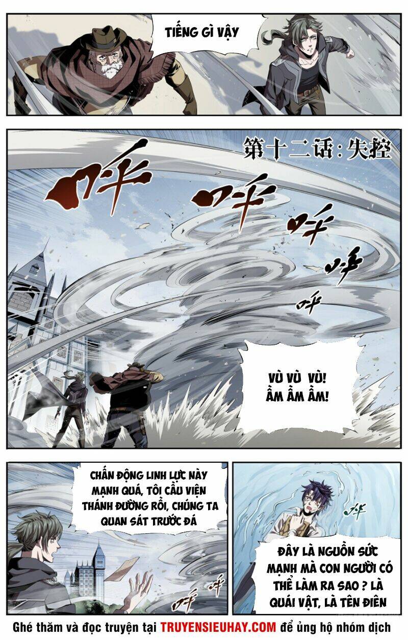 Thông Thần Thủ Biện: Chapter 12