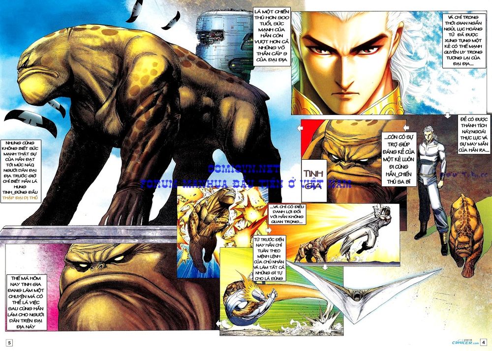 Võ Thần Phi Thiên: Chapter 14