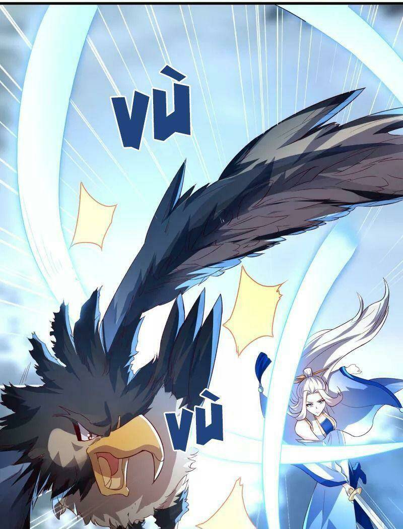 Hồn Đỉnh Thịnh Thiên: Chapter 7