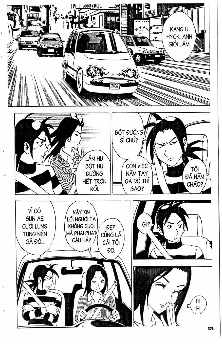 Ai Hơn Ai: Chapter 241